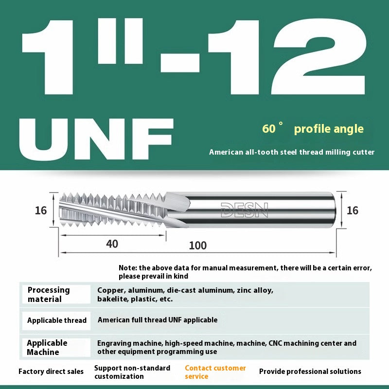 1115-65° high hard tungsten carbide thread milling cutter Long tooth full tooth alloy American thread milling cutter UNC UNF aluminum stainless steel Shandong Denso Pricision Tools Co.,Ltd.